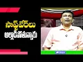 Download Lagu Softwear trouble సాఫ్ట్ వేర్ లు అల్లాడిపోతున్నారు
