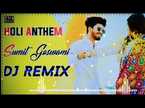 Download MP3 Main Aaya Gali Teri Dj Remix Song || Holi Anthem Sumit Goswami Dj Remix Haryanvi Song 2022