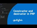 Constructor and destructor in PHP in Tamil programmer JK