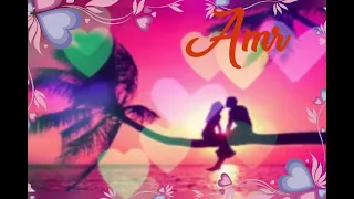 وحشونا الحبايب 