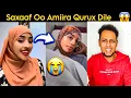 Download Lagu SAXAAF OO AMIIRA QURUX SI LIVE AH UDILAYA WALIBA ABAALTIINA KA JAJABIYE😥