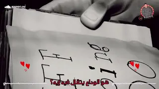 يارا محمد قالي الوداع جامده اوي     دندنها