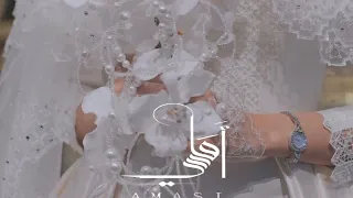 زفات        اسم الله اسم الله ياعروسه   زهر القرنفل   زفات      دندنها