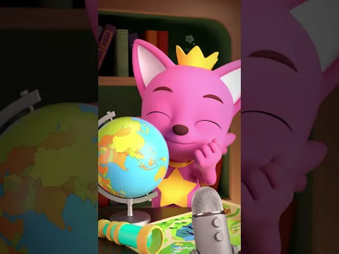 빙글빙글! 지구본을 돌리면 어떤 소리가 날까요? 🌏 #핑크퐁