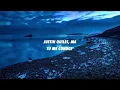 Justin Quiles - La Verde (Letra/Lyrics)