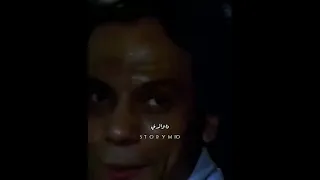 مشهد مؤثر عادل امام احنا بتوع الاتوبيس 