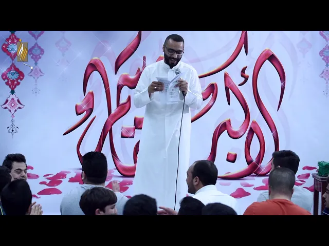 مولد - بشعبان - أحمد صديق