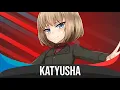 Download Lagu Nightcore - Katyusha (Катюша) | Lyrics \u0026 Subtitles