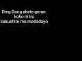 Download Lagu Hide and seek lirik [versi jepang]
