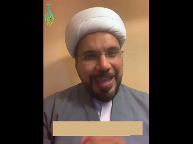 ⁣Are men allowed to wear earrings on their ears? | Sheikh Mohammed Al-Hilli #shorts