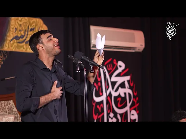 ⁣الرداود محمد عبدالزهراء | ليلة ثالث محرم 1447 هـ