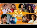 Download Lagu Bollywood 90's Sadabahar Sad Songs | Video Jukebox | Hindi Sad Songs | Tips Official | 90's Hits