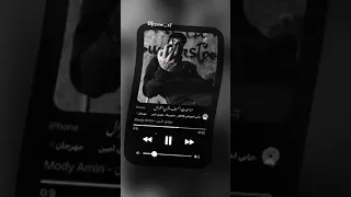 آنا اخدت السيف وقرن الغزال تصميم فيديوهات 