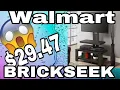 DO BRICKSEEK WORK HERE IS THE PROOF