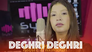                                                                اجمل اغنية لموح ميلانو دندنها