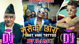 st man rap song muse ko chhora hard jbl bass mix remix by dj ramu musharniya saptary