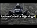 Introduction To Keywords And Modules In Python