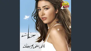                 دندنها