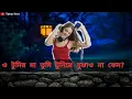 Lagu 🤓😎 Purulia Song Status Video _ Most likely And Interested Video __#Sklike😋😛
