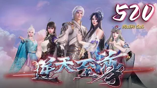  520 1080p against the sky supreme donghua 