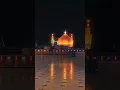 Download Lagu Ya Ali Mushkil Kusha👑#moulaaliع #najafsekarbalakasafar #shotes