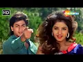 Download Lagu Aisi Deewangi Dekhi Nahi Kahin | Shah Rukh Khan, Divya Bharti | Deewana(1992) | Alka Yagnik, Vinod R
