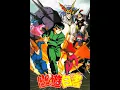 Download Lagu Yu Yu Hakusho Movie 1 The Golden Seal English Sub
