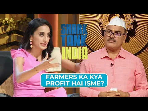 Agri Tourism