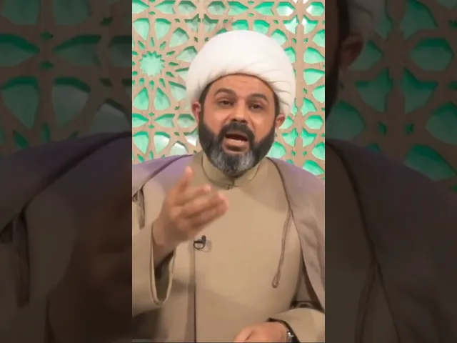 ⁣أثر لقمة الحرام #