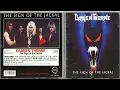 Damien Thorne | US | 1986 | The Sign of the Jackal | Full Album | Heavy Metal | Speed Metal
