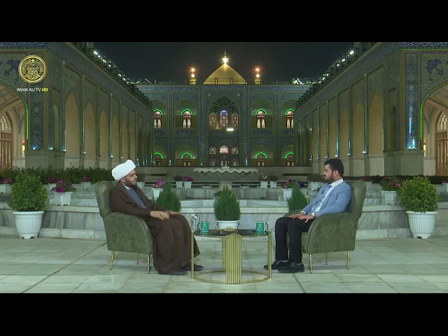 ⁣مهرجان أسبوع العفاف في ذكرى ولادة سيدة النساء فاطمة الزهراء (ع) الحلقة 02 | 1445هـ