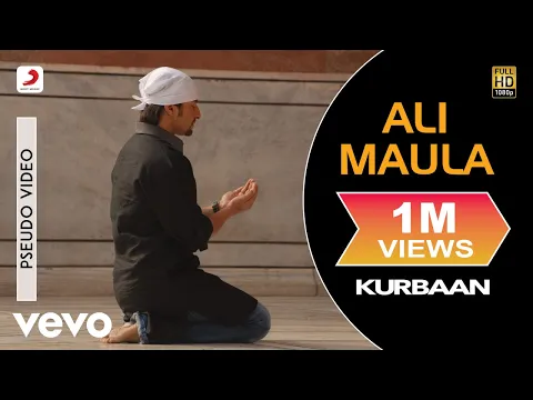 Download MP3 Ali Maula Audio Song - Kurbaan|Kareena Kapoor, Saif Ali Khan|Salim-Sulaiman|Niranjan I