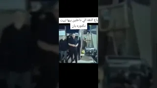 فيديو مسرب عن الدكتورة بان زياد اشتركوا راح انشر كلشي يخص الدكتورة بان  فيديو مسرب عن الدكتورة بان زياد اشتركوا راح انشر كلشي يخص الدكتورة بان