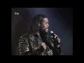 Barry White – You're The First, The Last, My Everything (1974) - full stereo version