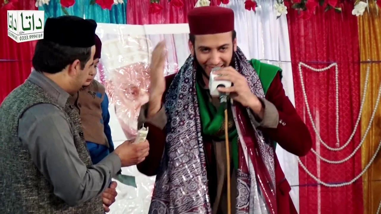 jadhon din hashar de sawal hon gay || Attique sultan musafir || new kalaam || daata sound