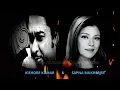 Tera Saath Hai Kitna Pyara | JANBAAZ ((HD AUDIO VINYL LP)) |  Kishore Kumar & Sapna Mukherjee | KA
