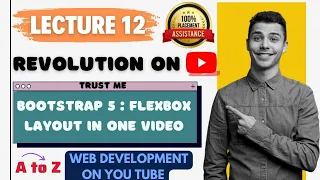 Bootstrap5 Flexbox Tutorial Complete web development course Flexbox in css