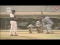 Camaguey vs Ciego de Avila 1997-1998 Playoffs Game 1 The famous little palm