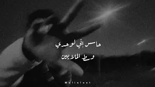                                               كلمات  مروان موسى   البوصلة ضاعت دندنها
