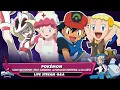 Pokemon GalaxyCon Q A Panel