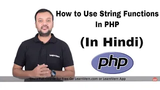Basic String Function in PHP How to Use Basic String Function in PHP in Hindi LearnVern