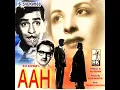Yeh Shaam Ki Tanhaiyan