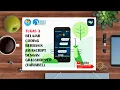 Tugas 3 Belajar Coding berbasis Java script dgn Grasshopper - Variabel