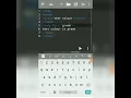 HTML Code Sample Program Learn HTML in just 5 mins on Android Mobile using anWriter App HTML