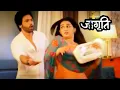 Lagu Jagriti Today Episode Behind Scene Upcoming Twist On Location Suraj jagriti Love's 