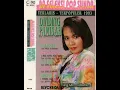 Download Lagu DINDING PAMISAH ( DINDING PEMISAH )- MERRY ANDANI - 20 SELEKSI POP SUNDA TERLARIS TERPOPULER  1993