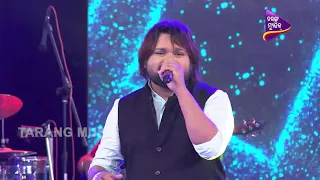 human sagar u0026 tapu mishra set the stage on fire with priya basanti odisha music concert 2018