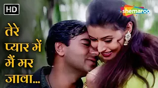 Tere Pyar Mein Main Marjaavan | Hogi Pyaar Ki Jeet (1999) | Ajay Devgn, Neha | Evergreen 90s Song