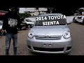 Download Lagu 2014 TOYOTA SIENTA FULL REVIEW