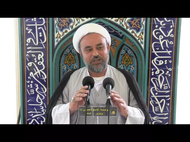 ⁣نبذتان عن الامام الباقر و مسلم بن عقيل (عليهما السلام) - خطبة الجمعة الثانية - 7 ذوالحجة 1437